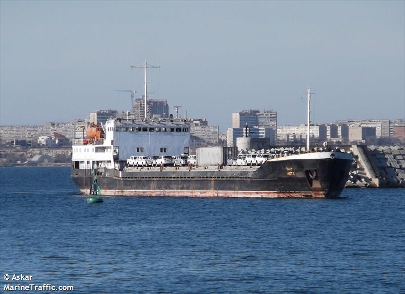 vista (General Cargo Ship) - IMO 9010711, MMSI 422107000, Call Sign EPBF under the flag of Iran