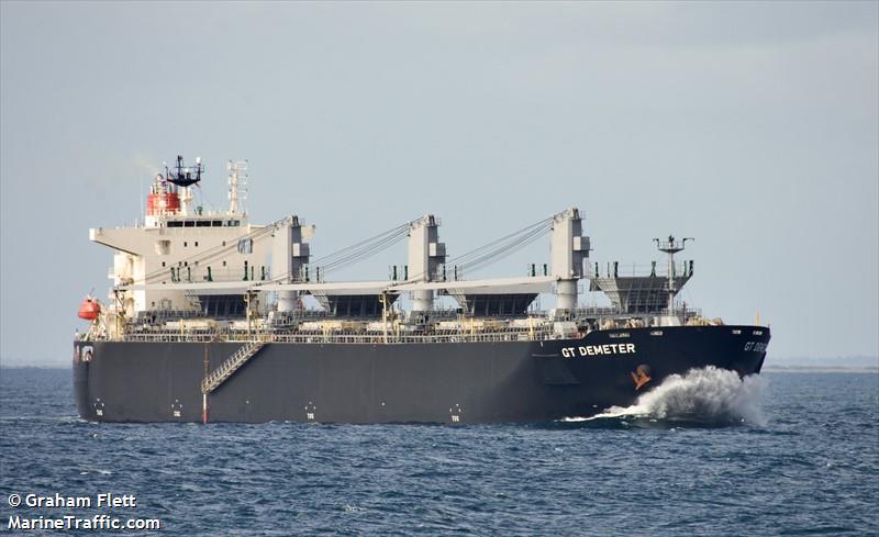 gt demeter (Wood Chips Carrier) - IMO 9902093, MMSI 431688000, Call Sign 7KJL under the flag of Japan