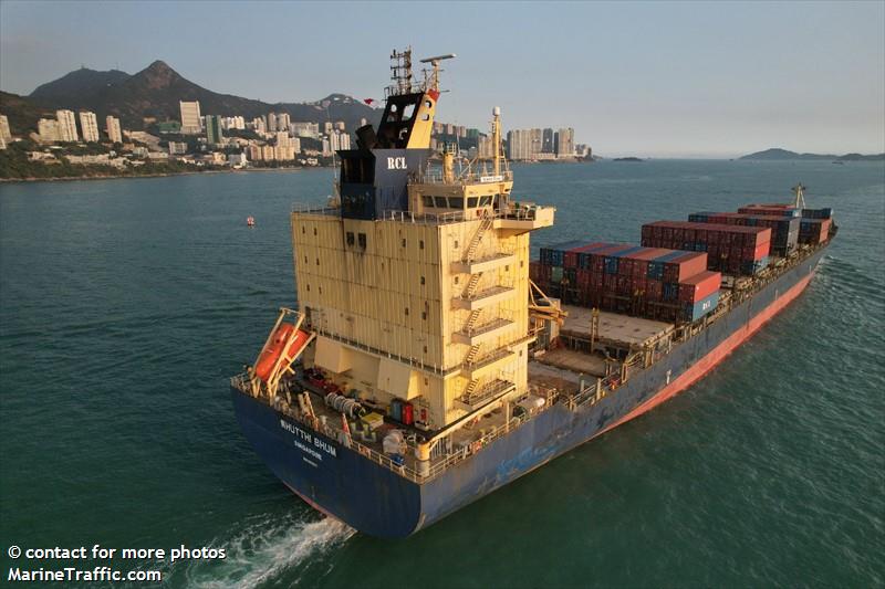 whutthi bhum (Container Ship) - IMO 9308405, MMSI 563133100, Call Sign 9V7222 under the flag of Singapore