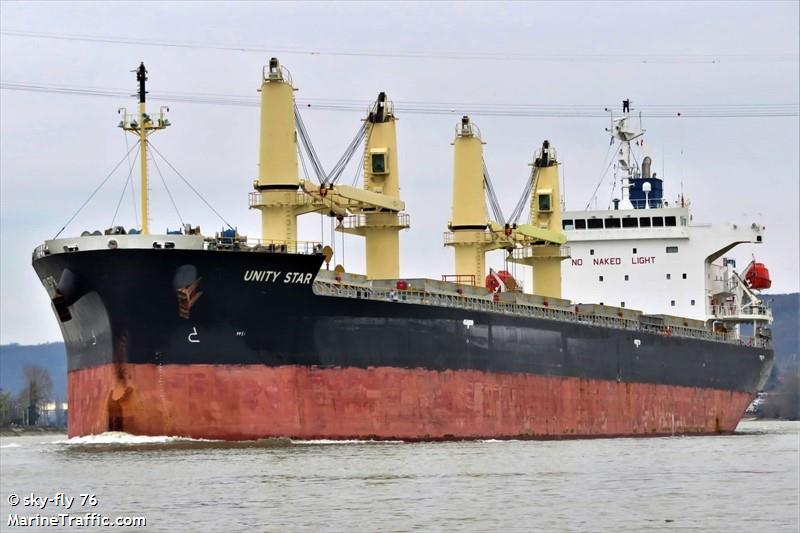 unity star (Bulk Carrier) - IMO 9687148, MMSI 311001071, Call Sign C6FC6 under the flag of Bahamas