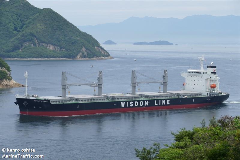 bunun power (Bulk Carrier) - IMO 9782663, MMSI 351184000, Call Sign 3FAA under the flag of Panama