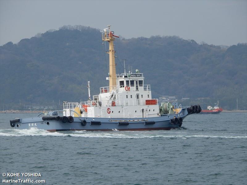 washu maru (Tug) - IMO , MMSI 431402056, Call Sign JK5636 under the flag of Japan