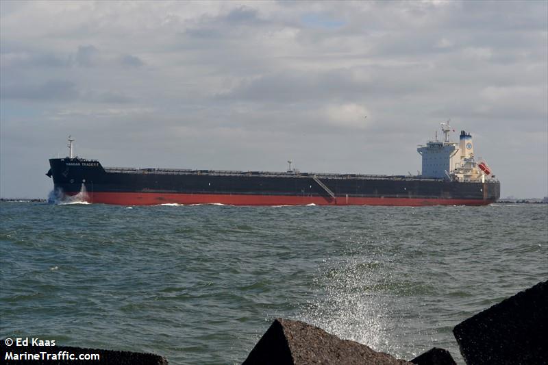 seneca (Bulk Carrier) - IMO 9591179, MMSI 212546000, Call Sign 5BQV4 under the flag of Cyprus