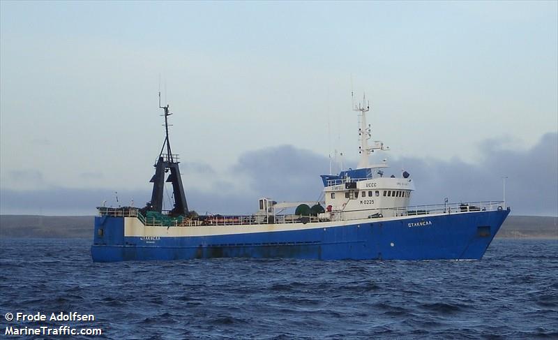 stakfell (Fishing Vessel) - IMO 8112677, MMSI 273450930, Call Sign UCCG under the flag of Russia