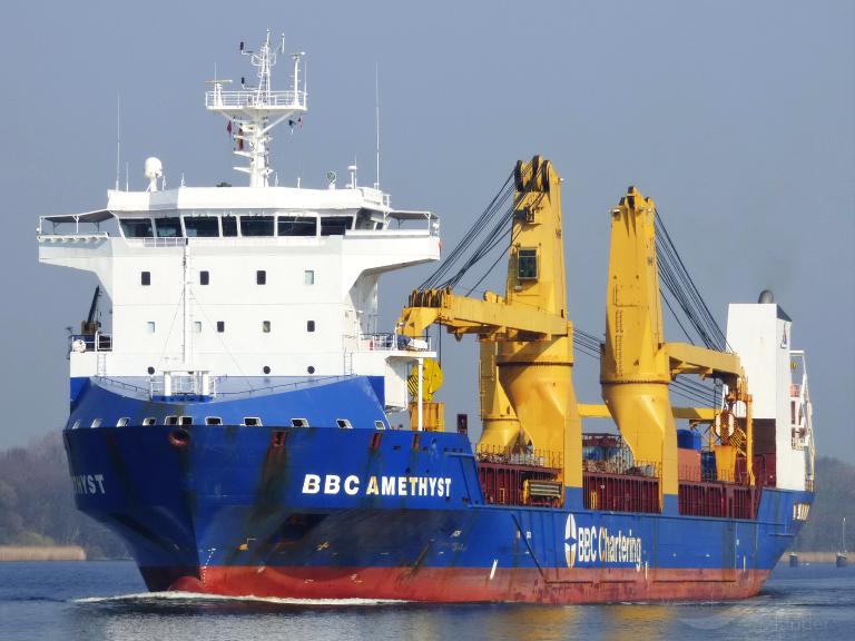 bbc amethyst (General Cargo Ship) - IMO 9504724, MMSI 305718000, Call Sign V2FL9 under the flag of Antigua & Barbuda