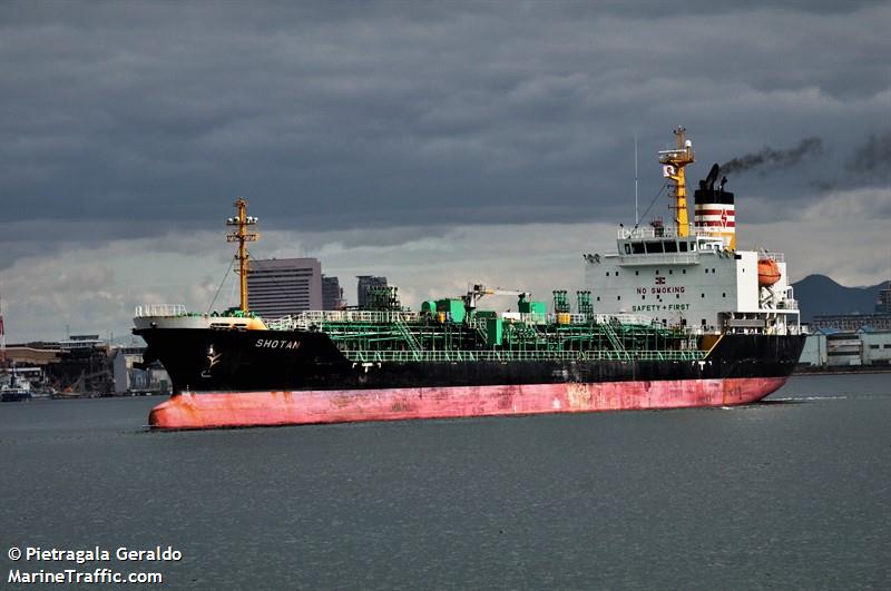 shotan (Chemical/Oil Products Tanker) - IMO 9709271, MMSI 352596000, Call Sign 3EWS3 under the flag of Panama
