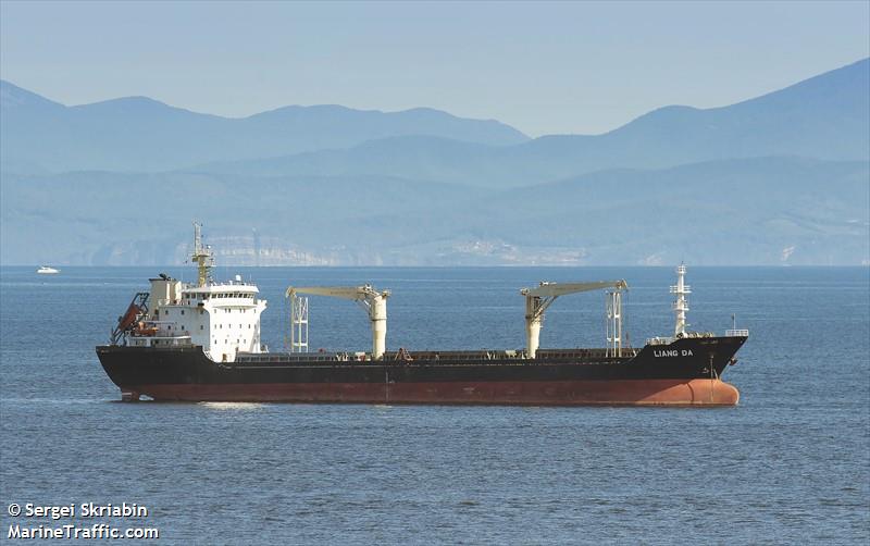 liang da (Bulk Carrier) - IMO 9772814, MMSI 354557000, Call Sign 3EYO4 under the flag of Panama