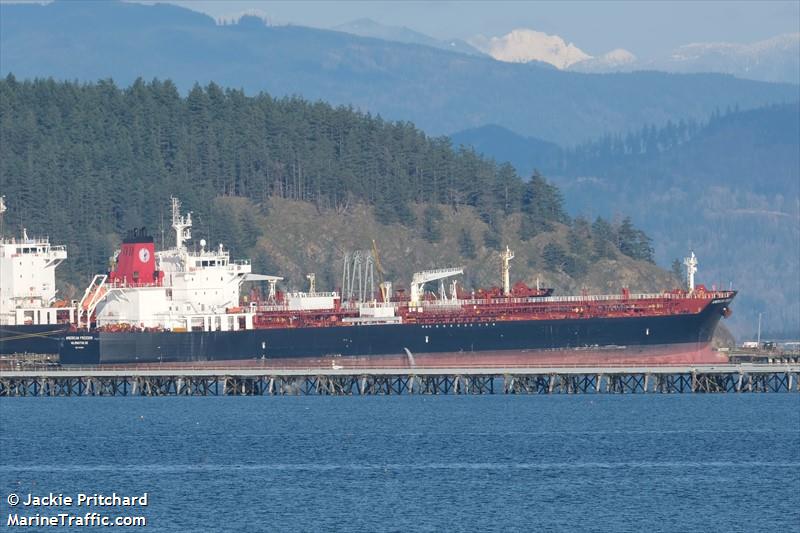 american freedom (Chemical/Oil Products Tanker) - IMO 9759898, MMSI 369042000, Call Sign KAFK under the flag of United States (USA)