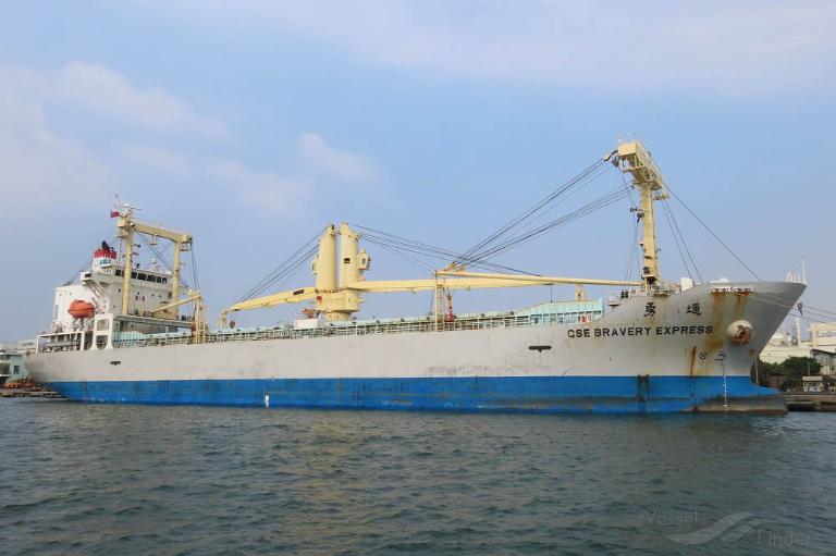 cse bravery express (General Cargo Ship) - IMO 9730907, MMSI 370886000, Call Sign 3EMN5 under the flag of Panama