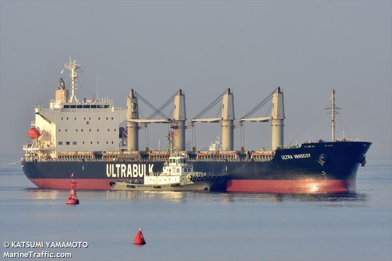 ultra vanscoy (Bulk Carrier) - IMO 9643958, MMSI 371410000, Call Sign 3FJD4 under the flag of Panama