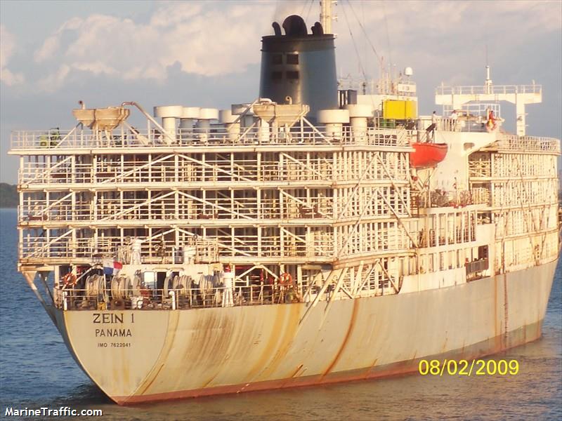 mv zein 1 (Livestock Carrier) - IMO 7622041, MMSI 371446000, Call Sign 3EPC6 under the flag of Panama