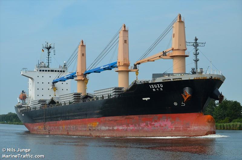isuzu (General Cargo Ship) - IMO 9624902, MMSI 371884000, Call Sign 3FSN6 under the flag of Panama