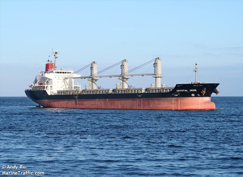 crystal jade (Bulk Carrier) - IMO 9680891, MMSI 372364000, Call Sign 3EWX7 under the flag of Panama