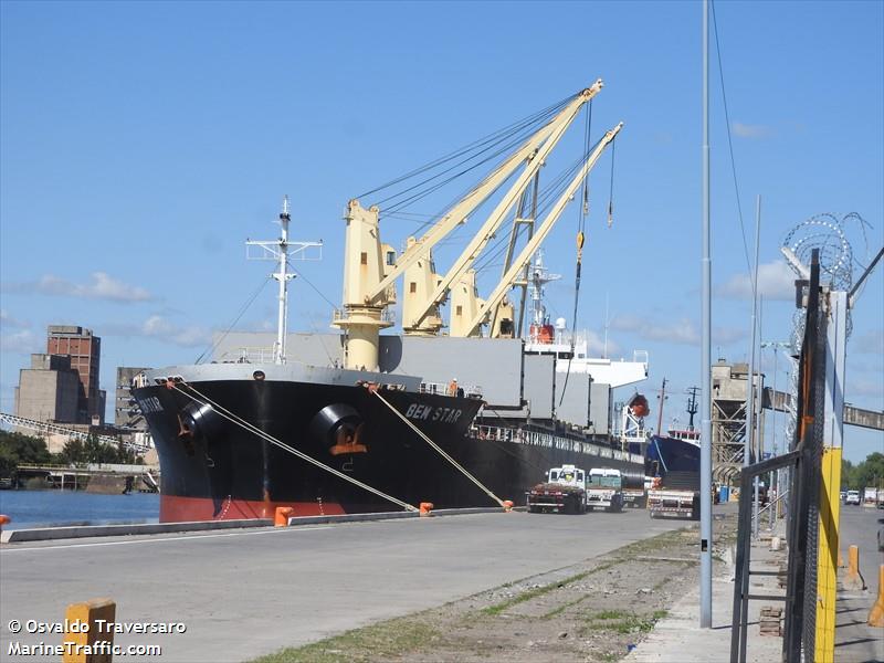 gem star (General Cargo Ship) - IMO 9496173, MMSI 372371000, Call Sign 3FVA8 under the flag of Panama