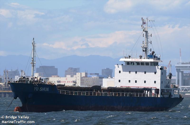 yu shun (General Cargo Ship) - IMO 9632076, MMSI 373446000, Call Sign 3EXI3 under the flag of Panama