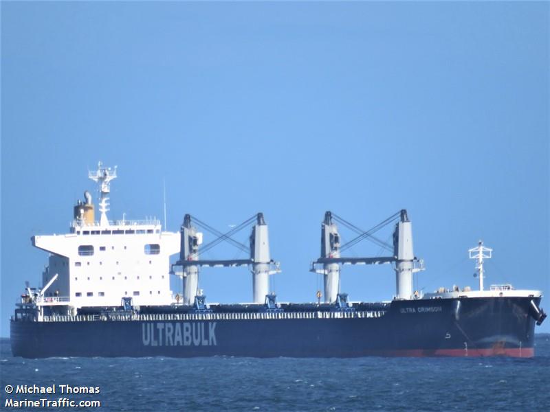 ultra crimson (Bulk Carrier) - IMO 9757826, MMSI 374654000, Call Sign 3FBQ4 under the flag of Panama