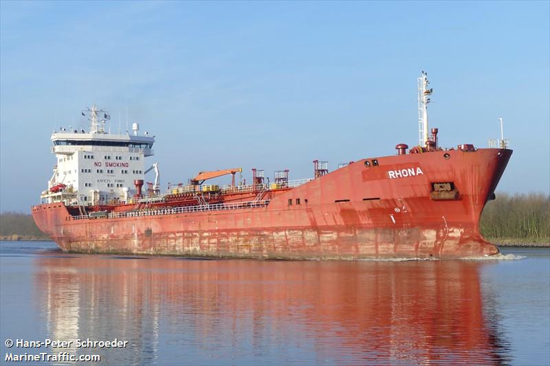 global ace (Chemical/Oil Products Tanker) - IMO 9190078, MMSI 374808000, Call Sign 3FJW3 under the flag of Panama