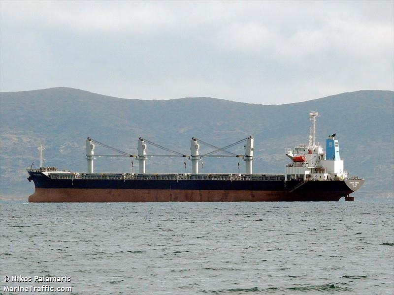 super arsenal (Bulk Carrier) - IMO 9316933, MMSI 376568000, Call Sign J8B5778 under the flag of St Vincent & Grenadines