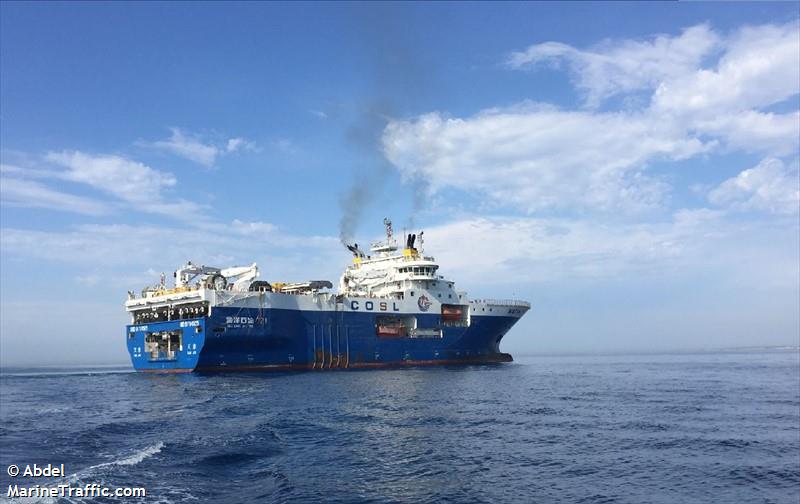 hai yang shi you 721 (Research Vessel) - IMO 9714525, MMSI 413304540, Call Sign BFBE2 under the flag of China