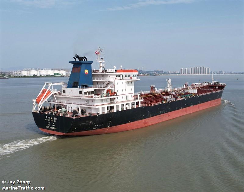 kun lun you 202 (Oil Products Tanker) - IMO 9622033, MMSI 413444510, Call Sign BLFC4 under the flag of China