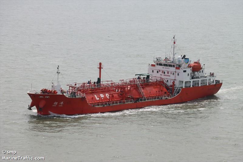 zhaogang (LPG Tanker) - IMO 9466403, MMSI 413520250, Call Sign BJJJ under the flag of China