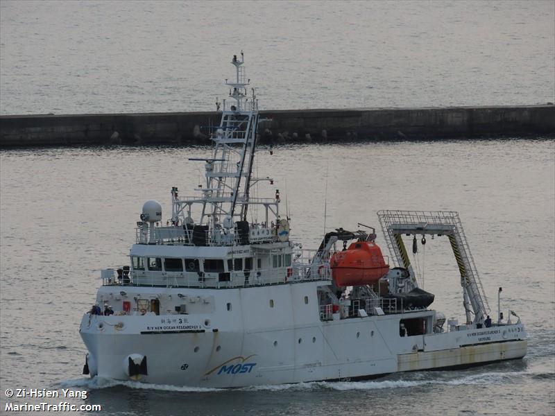 new oceanresearcher3 (Research Vessel) - IMO 9827499, MMSI 416005696, Call Sign BR4074 under the flag of Taiwan