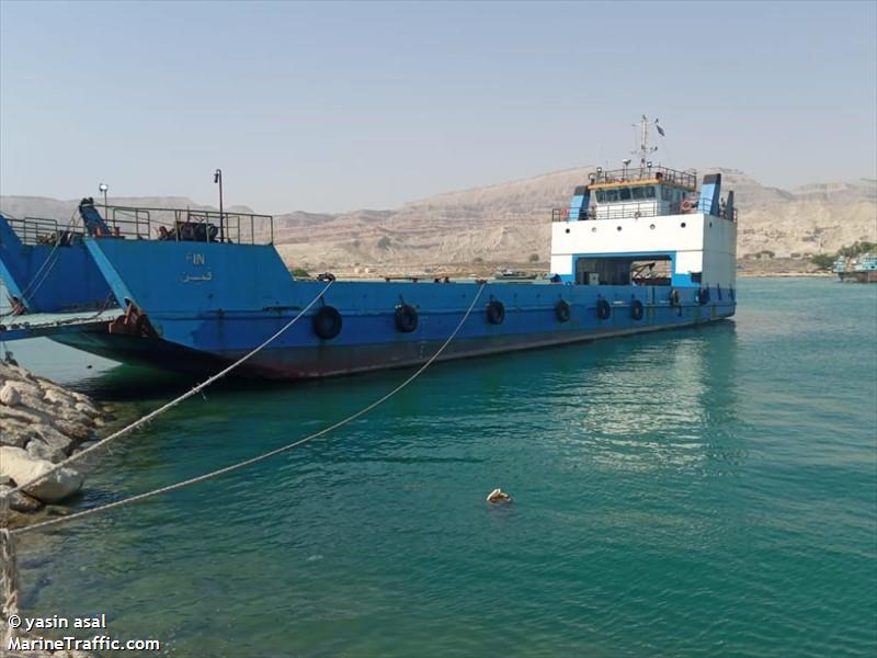 lct fin (Landing Craft) - IMO 9520340, MMSI 422779000, Call Sign 9BRY under the flag of Iran