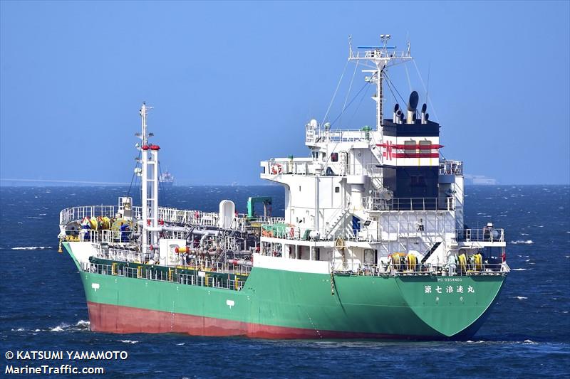 naniwa maru no.7 (Oil Products Tanker) - IMO 9354480, MMSI 431000301, Call Sign JD2456 under the flag of Japan