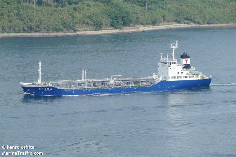 kiyo maru no.2 (Oil Products Tanker) - IMO 9634608, MMSI 431003497, Call Sign JD3354 under the flag of Japan