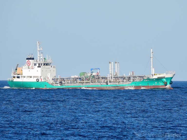 nikkou maru no.21 (Chemical/Oil Products Tanker) - IMO 9677208, MMSI 431004494, Call Sign JD3510 under the flag of Japan