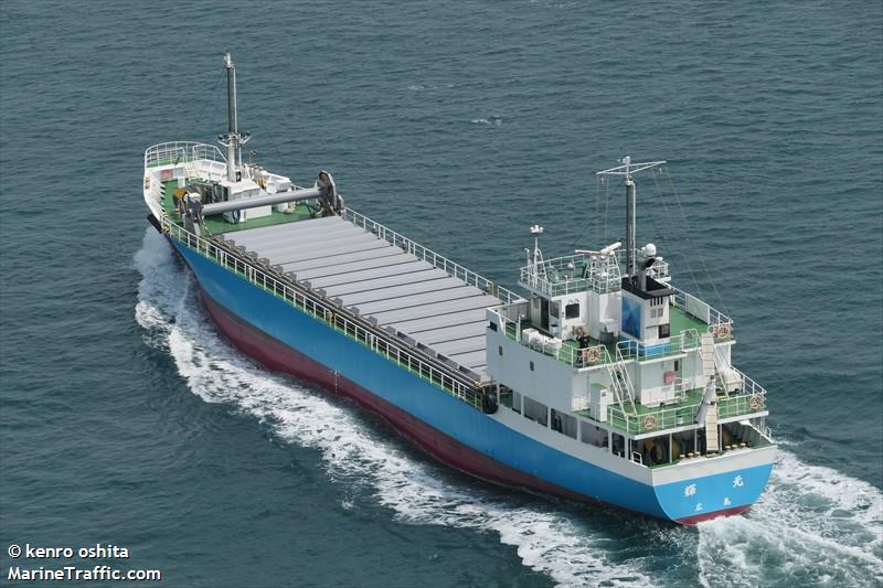 terumoto (Cargo ship) - IMO , MMSI 431011183, Call Sign JD4372 under the flag of Japan