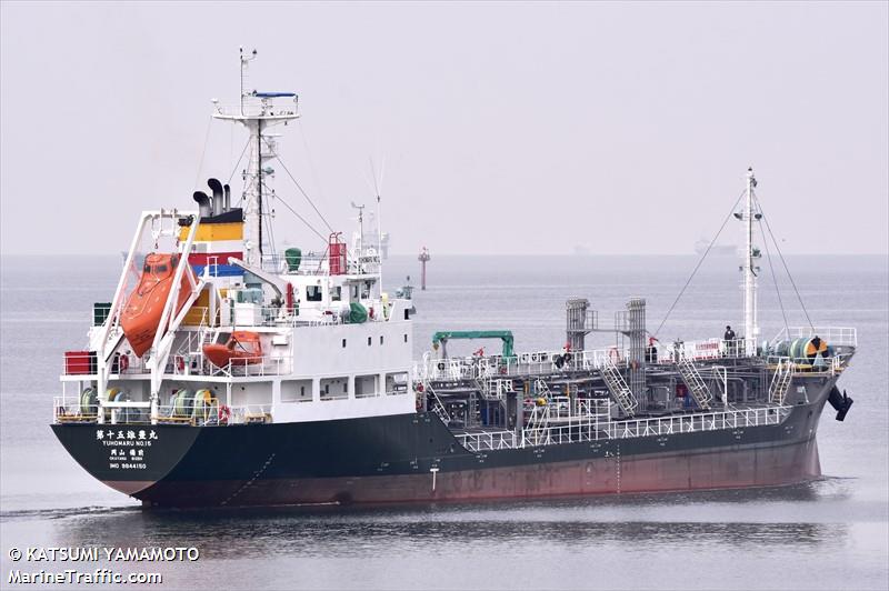 yuhomaru no.15 (Chemical/Oil Products Tanker) - IMO 9844150, MMSI 431730000, Call Sign 7KEM under the flag of Japan