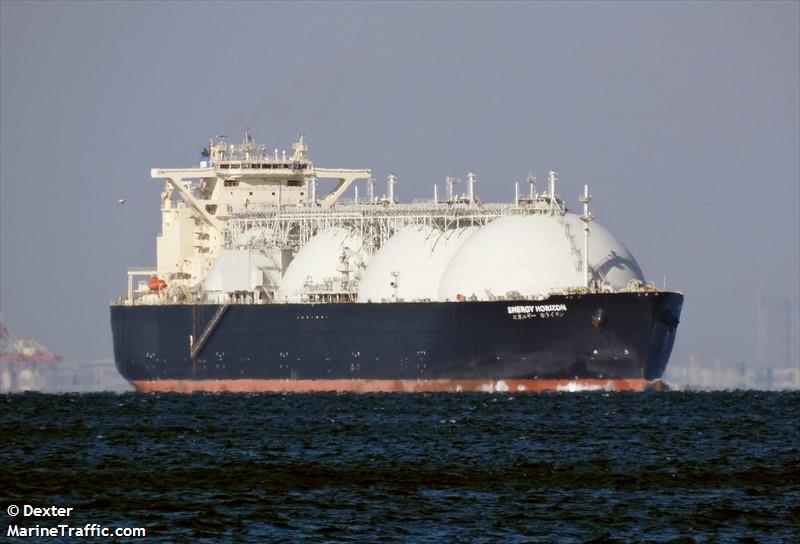 energy horizon (LNG Tanker) - IMO 9483877, MMSI 432807000, Call Sign 7JHS under the flag of Japan