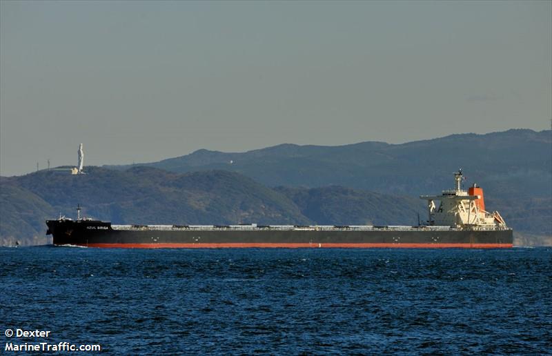 azul brisa (Bulk Carrier) - IMO 9681467, MMSI 432996000, Call Sign 7JRX under the flag of Japan