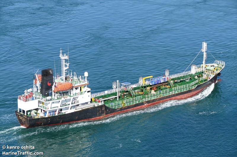 sky mir (Chemical/Oil Products Tanker) - IMO 9136515, MMSI 440206000, Call Sign D7MV under the flag of Korea