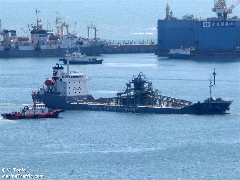 suseong no.1 (Cement Carrier) - IMO 9108726, MMSI 441199000, Call Sign DSFV2 under the flag of Korea