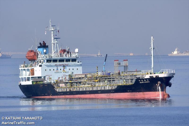 nuri hana (Chemical/Oil Products Tanker) - IMO 9397169, MMSI 441905000, Call Sign DSRL7 under the flag of Korea