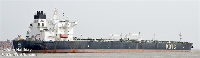 bahra (Crude Oil Tanker) - IMO 9595008, MMSI 447069000, Call Sign 9KET under the flag of Kuwait