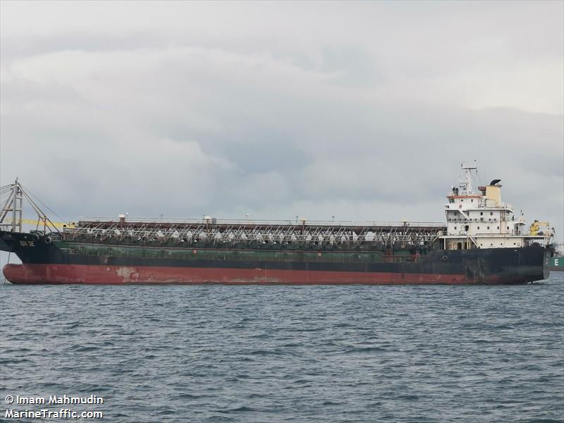 jun de (Dredging or UW ops) - IMO 8562119, MMSI 457164000, Call Sign JVKG7 under the flag of Mongolia