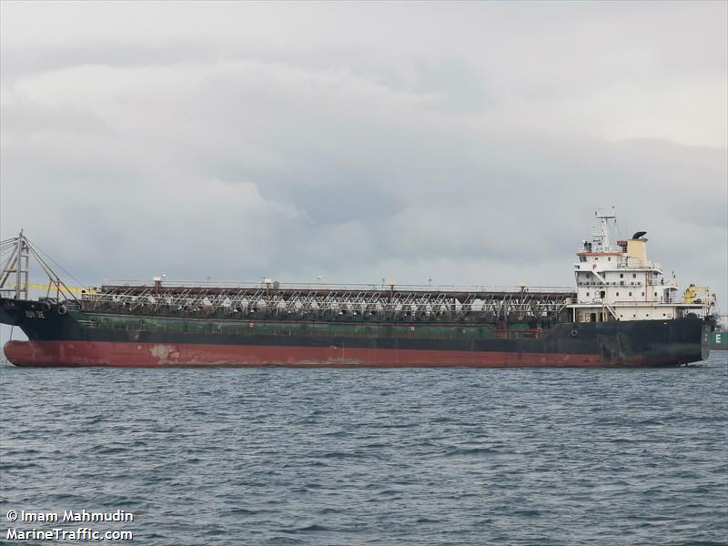 jun de (Aggregates Carrier) - IMO 8562119, MMSI 457164000, Call Sign JVKG7 under the flag of Mongolia