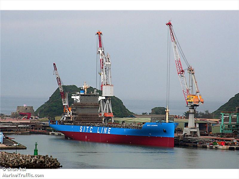 sitc liaoning (Container Ship) - IMO 9712369, MMSI 477548100, Call Sign VRNQ9 under the flag of Hong Kong