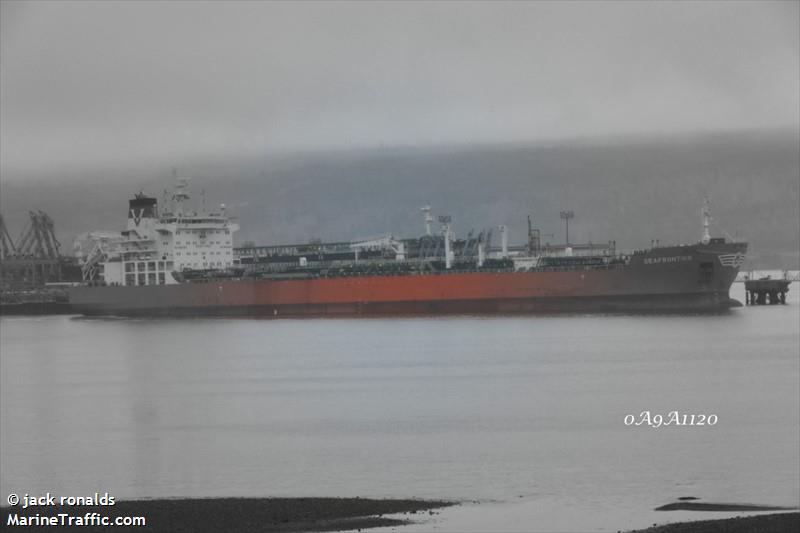 seafrontier (Oil Products Tanker) - IMO 9457268, MMSI 477881600, Call Sign VRHA3 under the flag of Hong Kong