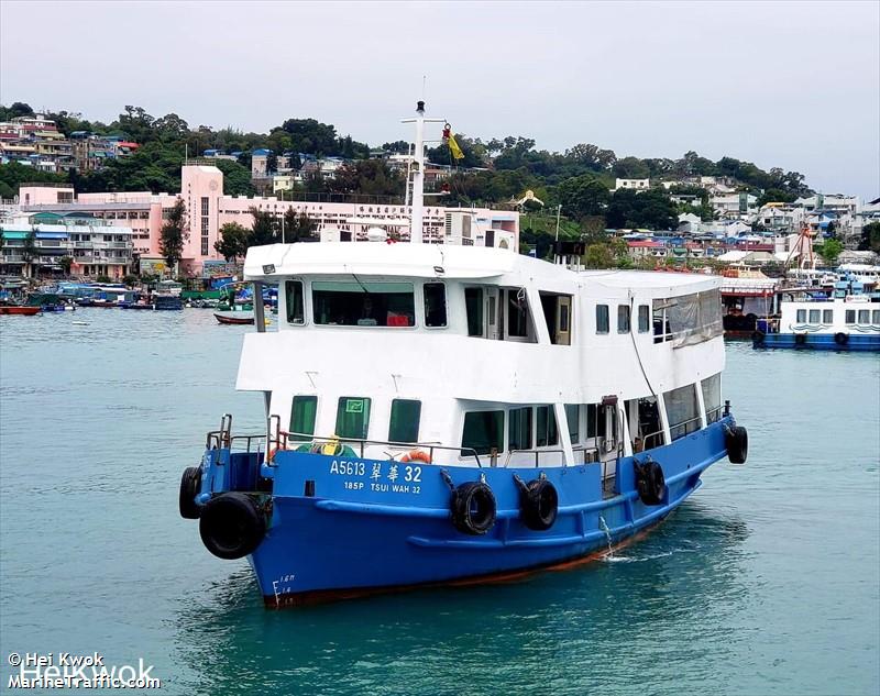 tsui wah 32 (Passenger ship) - IMO , MMSI 477995465, Call Sign VRS4814 under the flag of Hong Kong