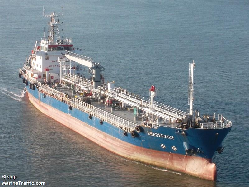 leadership (Oil Products Tanker) - IMO 9338228, MMSI 533130844, Call Sign 9MYR4 under the flag of Malaysia