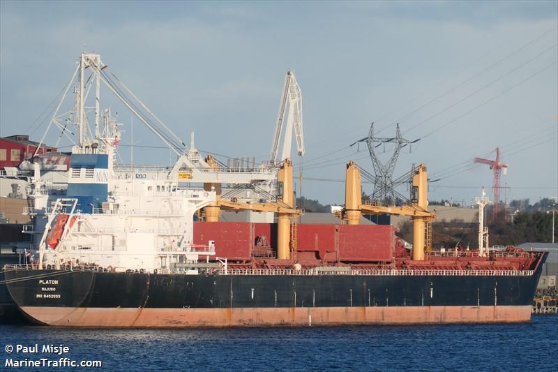 platon (Bulk Carrier) - IMO 9452555, MMSI 538004270, Call Sign V7WD4 under the flag of Marshall Islands