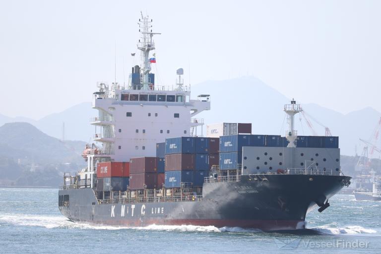 sunny cosmos (Container Ship) - IMO 9691773, MMSI 538005520, Call Sign V7ER6 under the flag of Marshall Islands