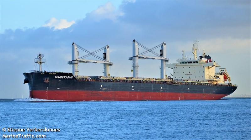 interlink veracity (Bulk Carrier) - IMO 9709269, MMSI 538005694, Call Sign V7GD4 under the flag of Marshall Islands