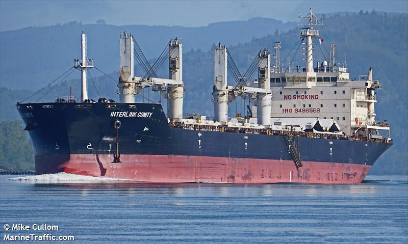 interlink comity (Bulk Carrier) - IMO 9486568, MMSI 538008018, Call Sign V7QP8 under the flag of Marshall Islands