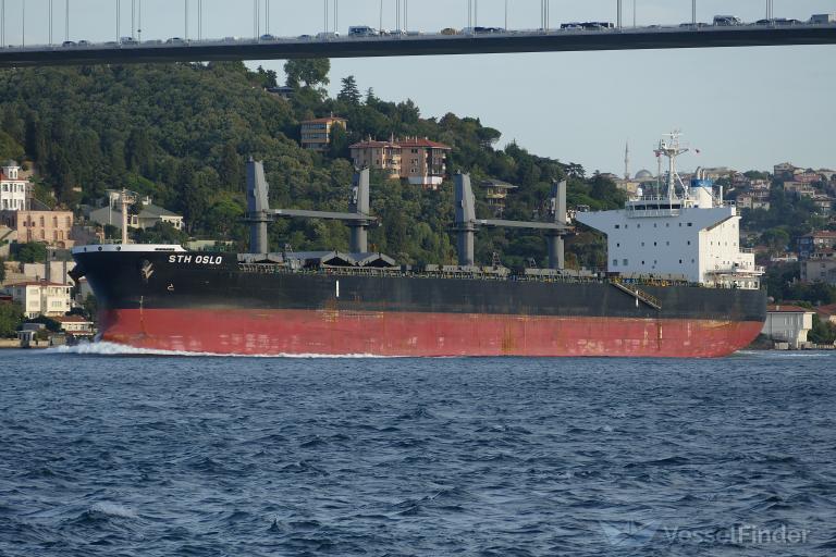 sth oslo (Bulk Carrier) - IMO 9738349, MMSI 538008060, Call Sign V7PD9 under the flag of Marshall Islands