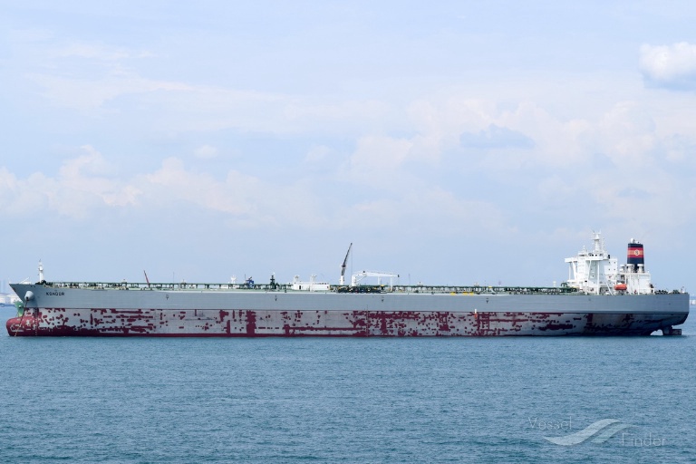 kondor (Crude Oil Tanker) - IMO 9610250, MMSI 538009091, Call Sign V7A4304 under the flag of Marshall Islands